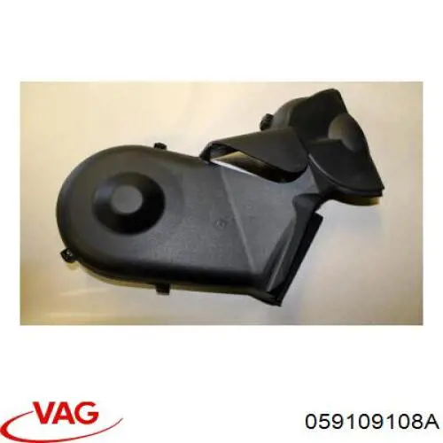 Захист ременя ГРМ, правий VAG 059109108A ціна, від 12.67 USD