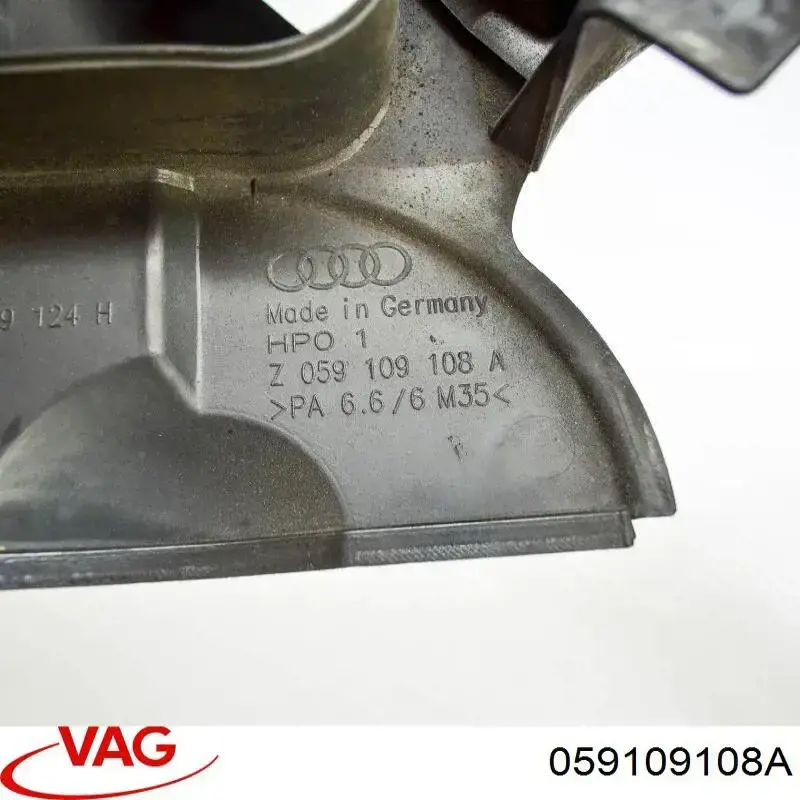 Купити 059109108A VAG Захист ременя ГРМ, правий