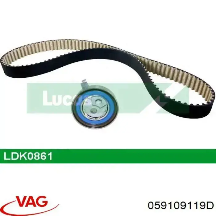Зубчастий ремінь Vika 11091080501 ціна, від 19.49 USD