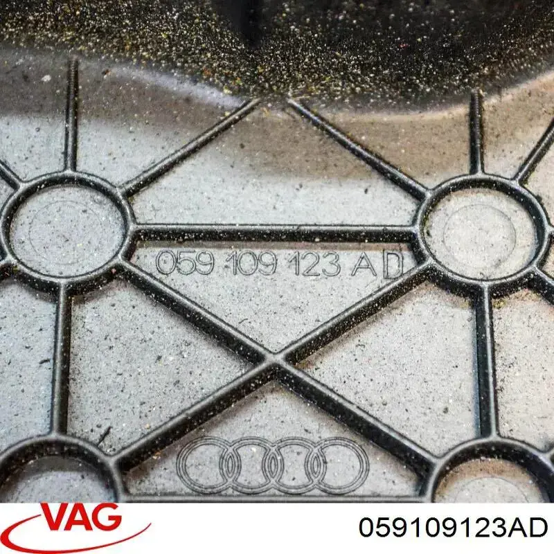Захист ременя ГРМ, верхній VAG 059109123AD ціна, від 14.06 USD