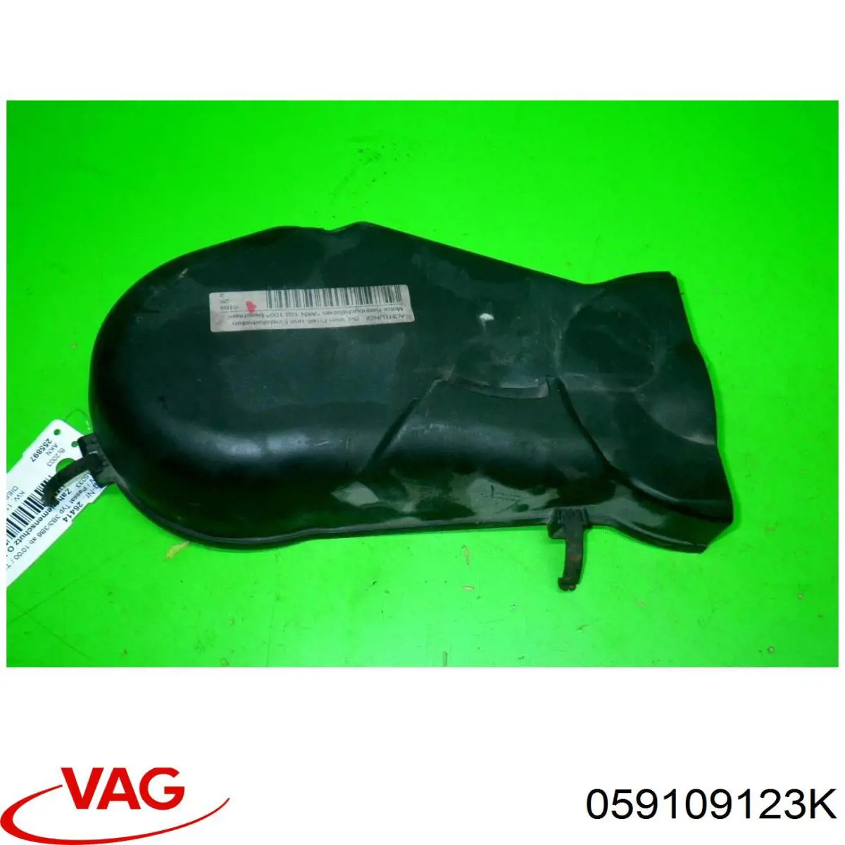 VAG 059109123K ціна, від 12.60 USD