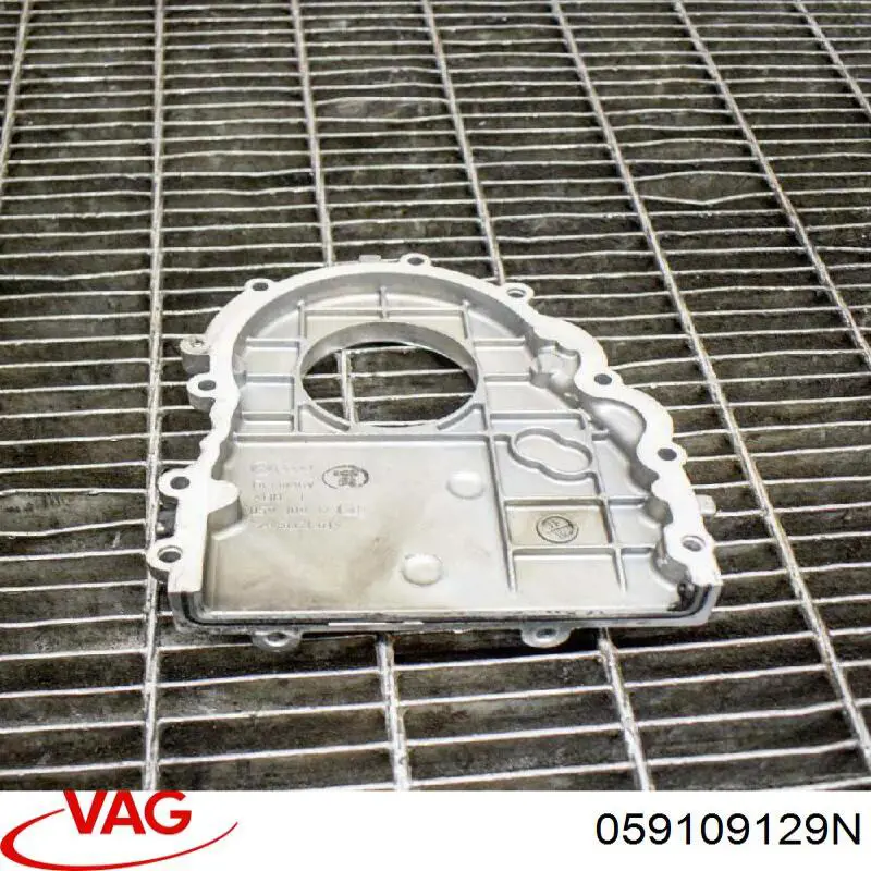  VAG 059109129N ціна, від 12.67 USD