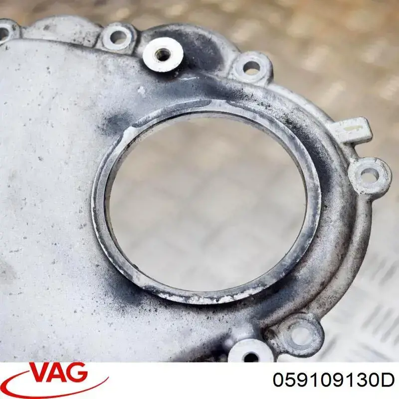 Купити 059109130D VAG 