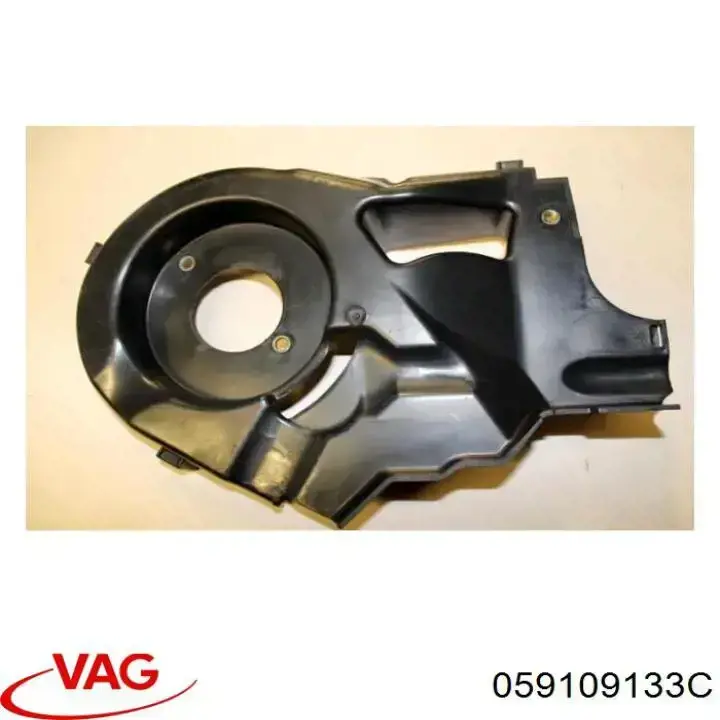  VAG 059109133C ціна, від 14.06 USD