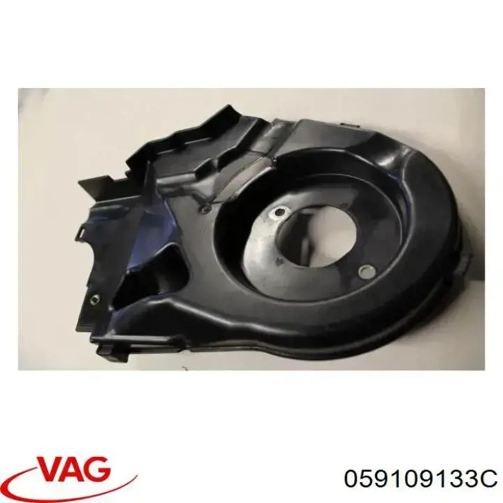 Купити 059109133C VAG 