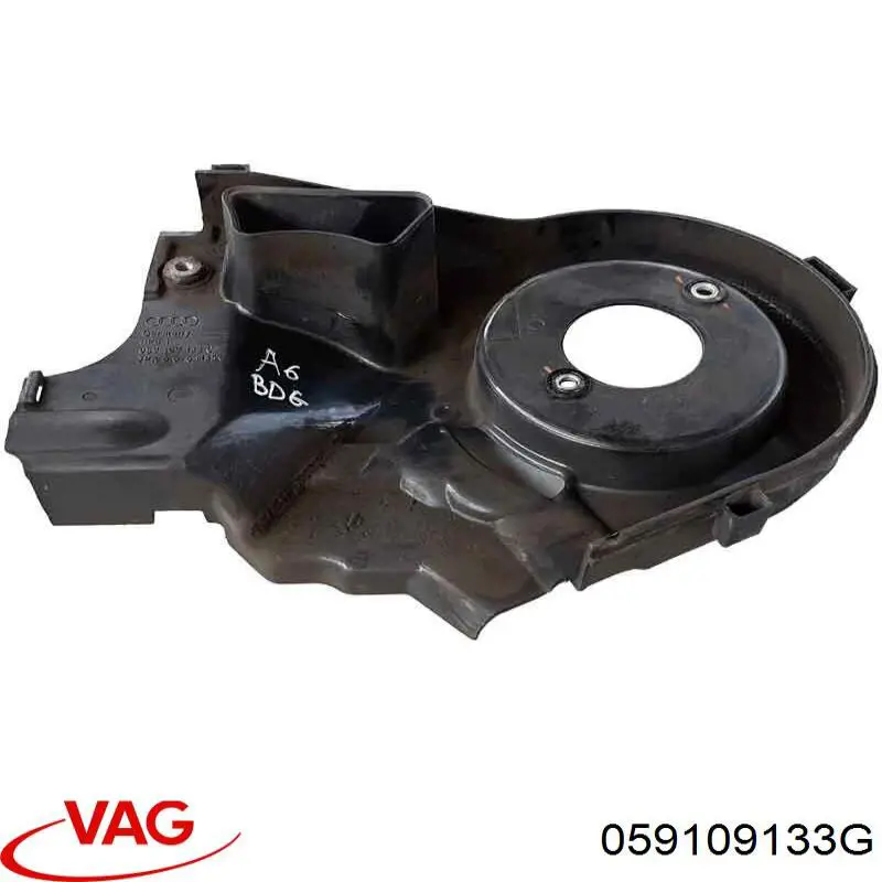  VAG 059109133G ціна, від 14.06 USD