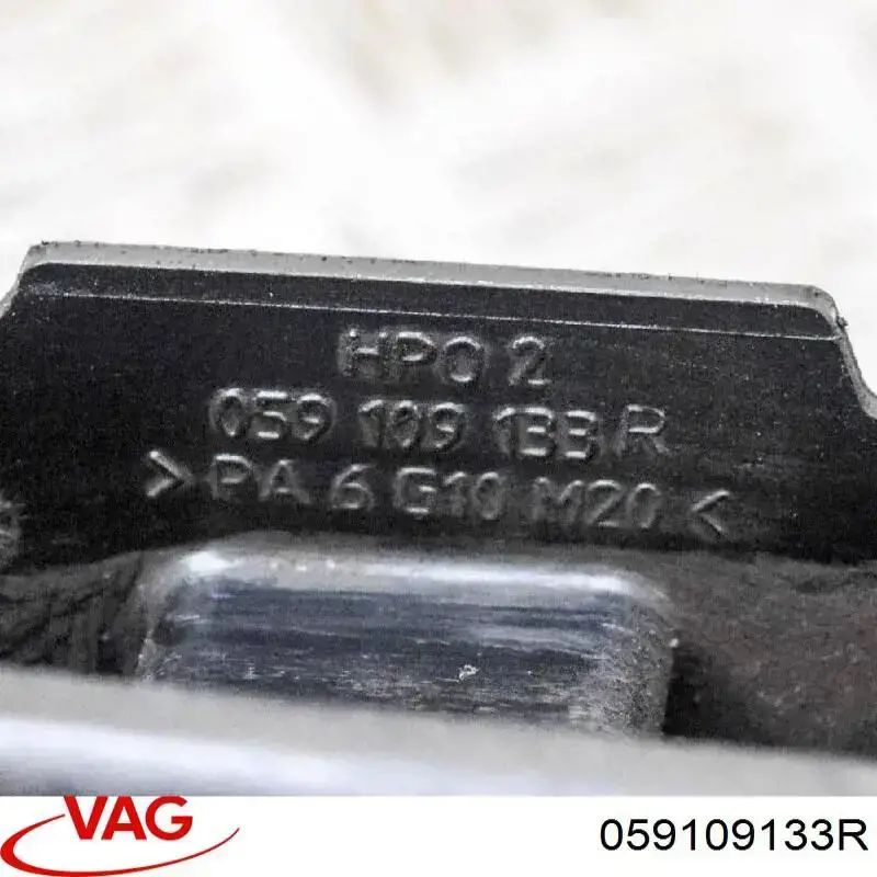  VAG 059109133R ціна, від 25.34 USD