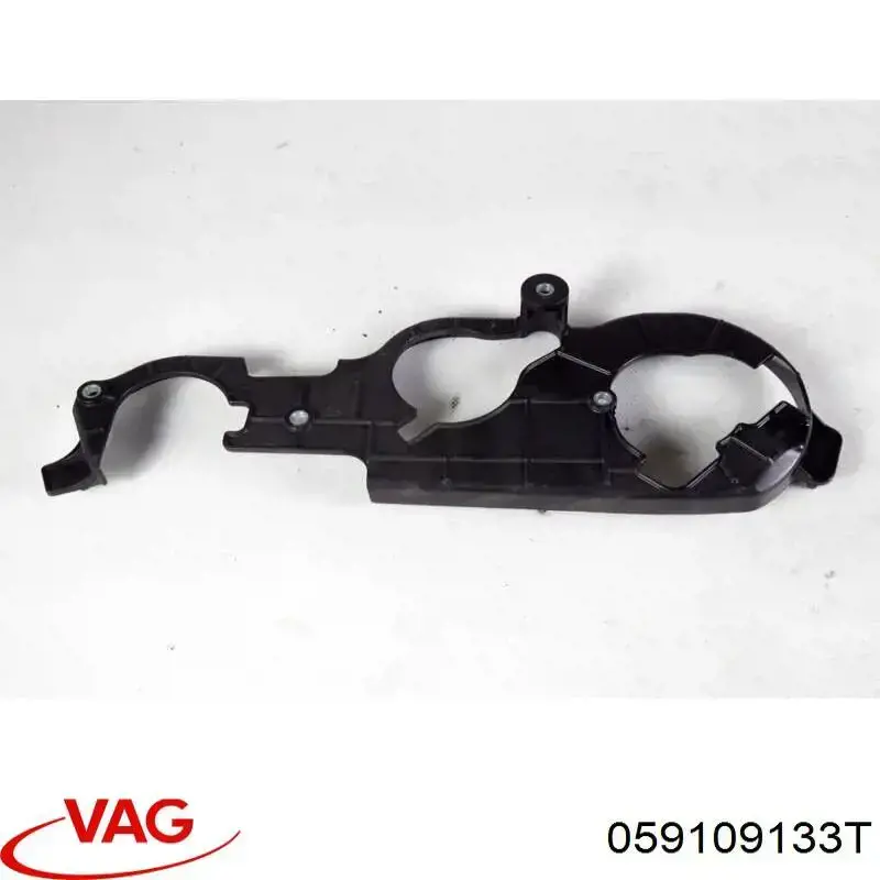 Купити 059109133S VAG 