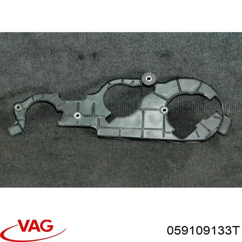 059109133S VAG 