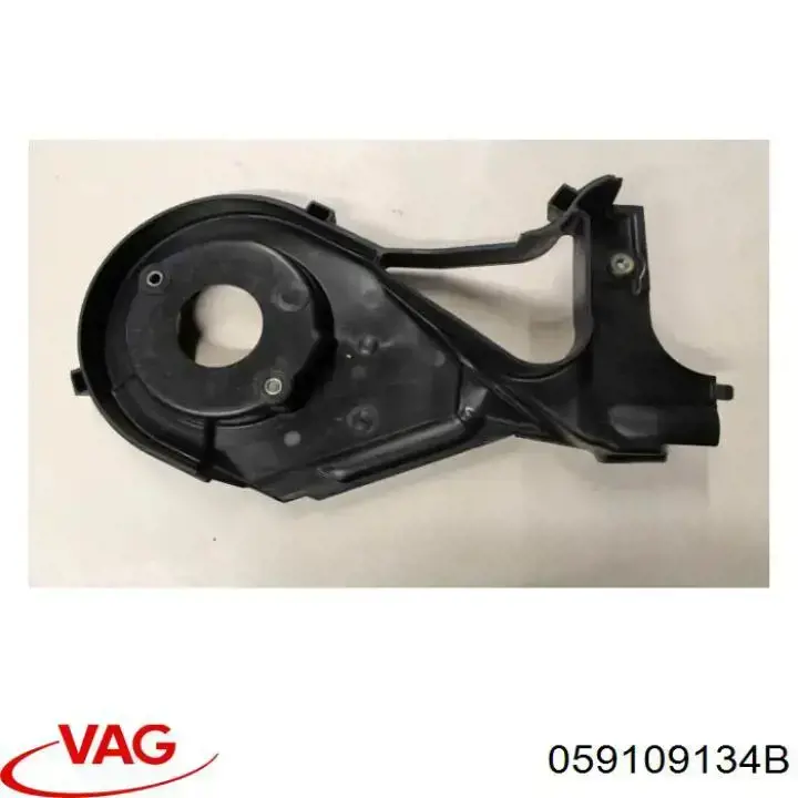  VAG 059109134B ціна, від 15.73 USD
