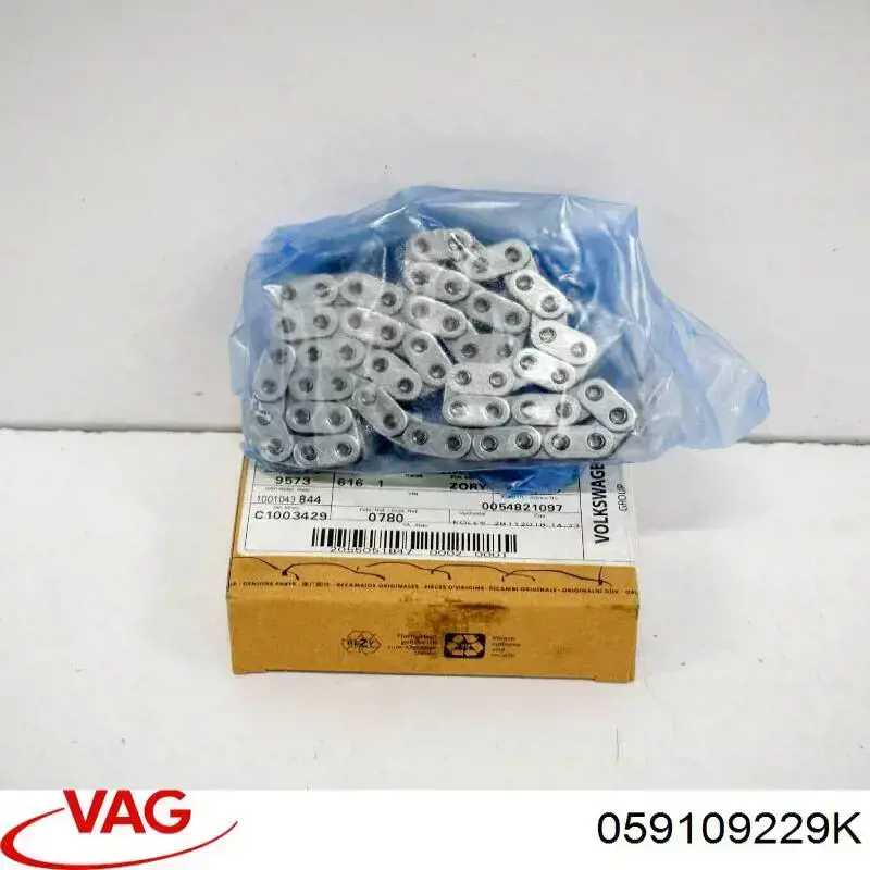 Ланцюг ГРМ, права 059109229K VAG