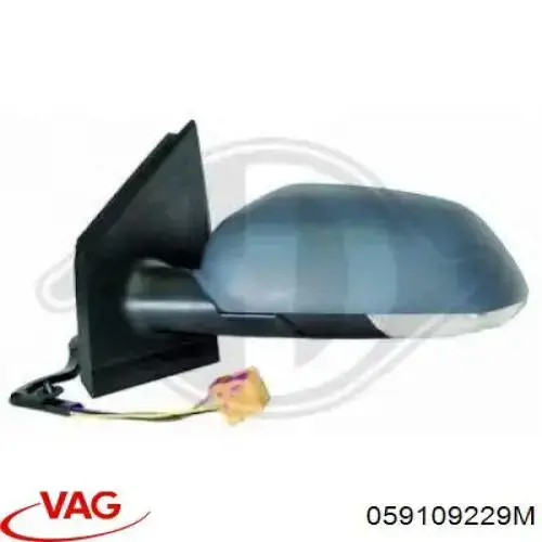 Ланцюг ГРМ, ліва 059109229M VAG