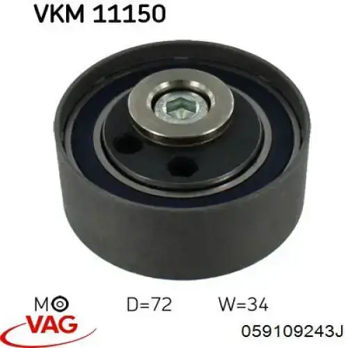 Купити 059109243J VAG Натяжний ролик