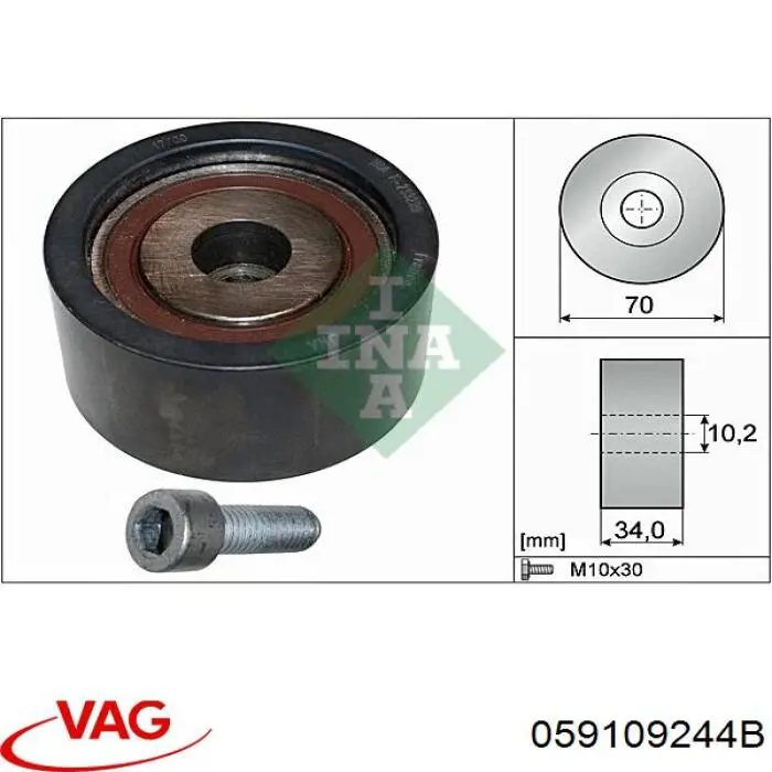 Купити 059109244B VAG Ролик паразитний ГРМ