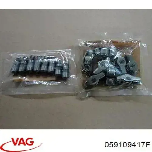 Рокер VAG 059109417F
