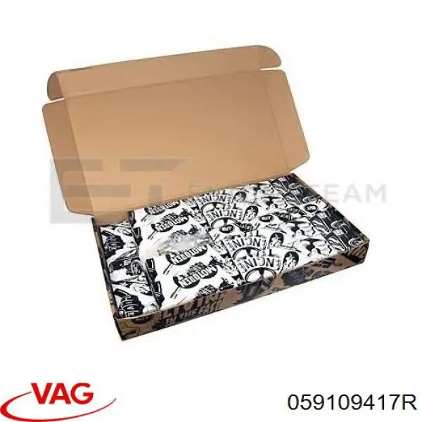 Коромисло 059109417AE VAG