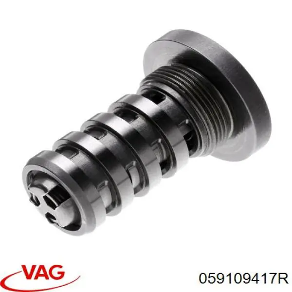 Рокер VAG 059109417AE