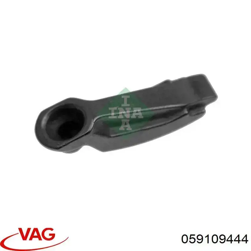 Купити 059109444 VAG Коромисло
