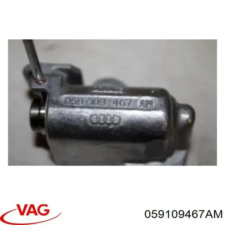 Натягувач ланцюга ГРМ VAG 059109467AM ціна, від 146.69 USD