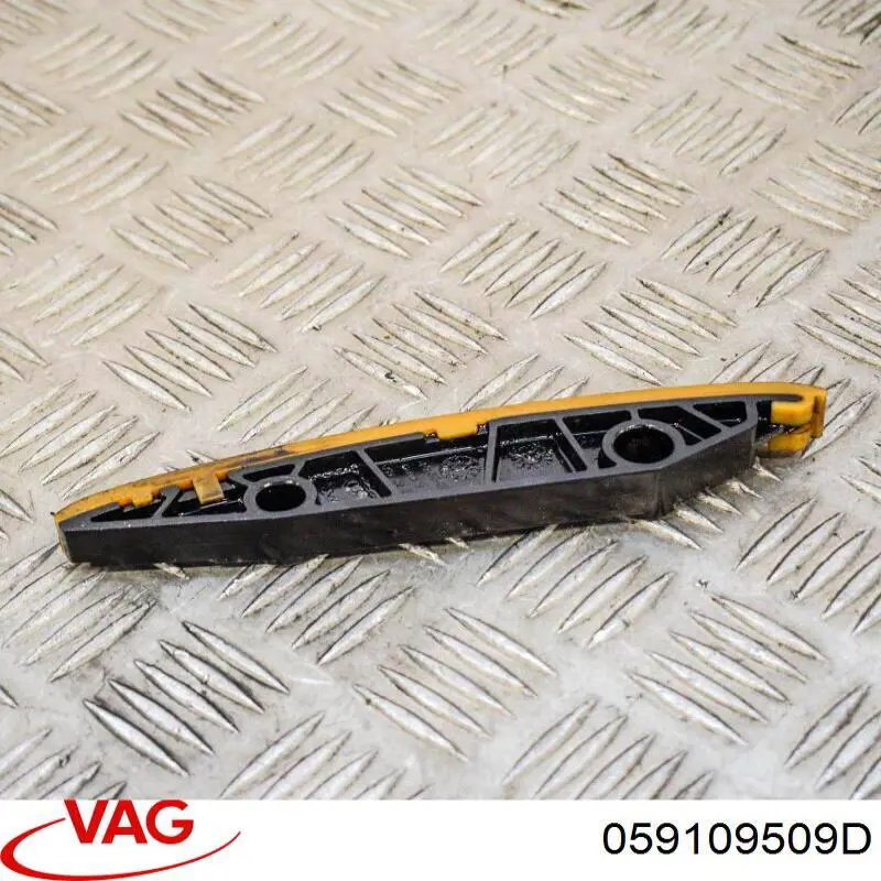 Купити 059109509D VAG 