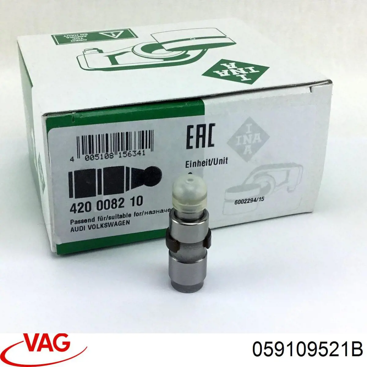 Гідрокомпенсатор 059109521B VAG