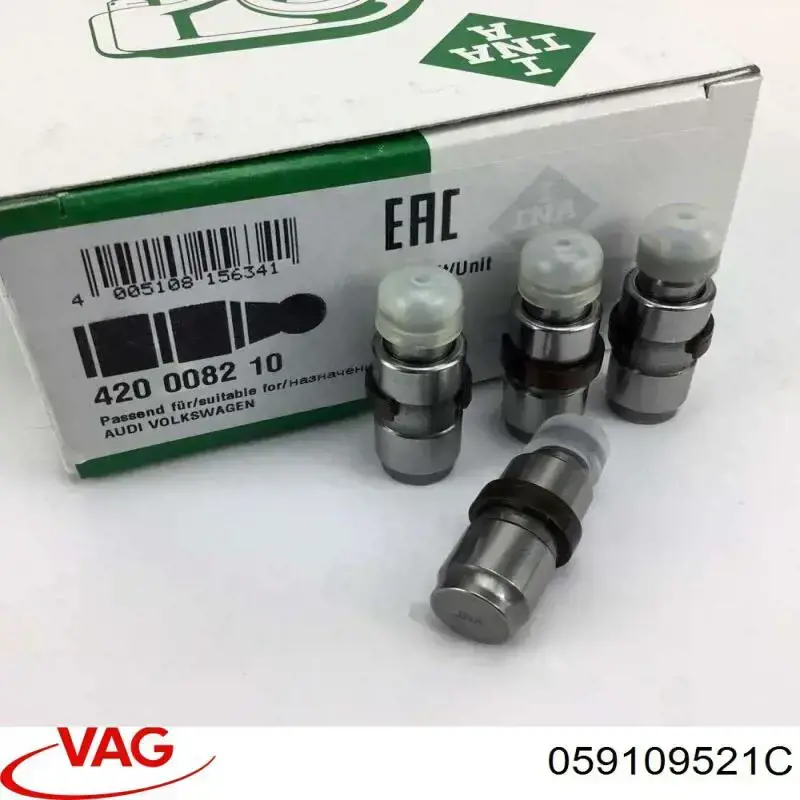 Купити 059109521C VAG Штовхач клапанів двигуна