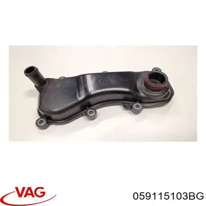 Помпа масляна VAG 059115103BG ціна, від 532.47 USD