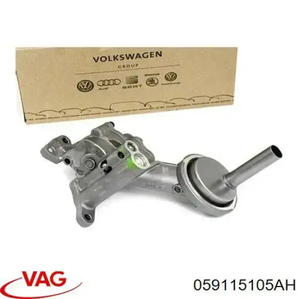 Помпа масляна VAG 059115105AH ціна, від 505.83 USD