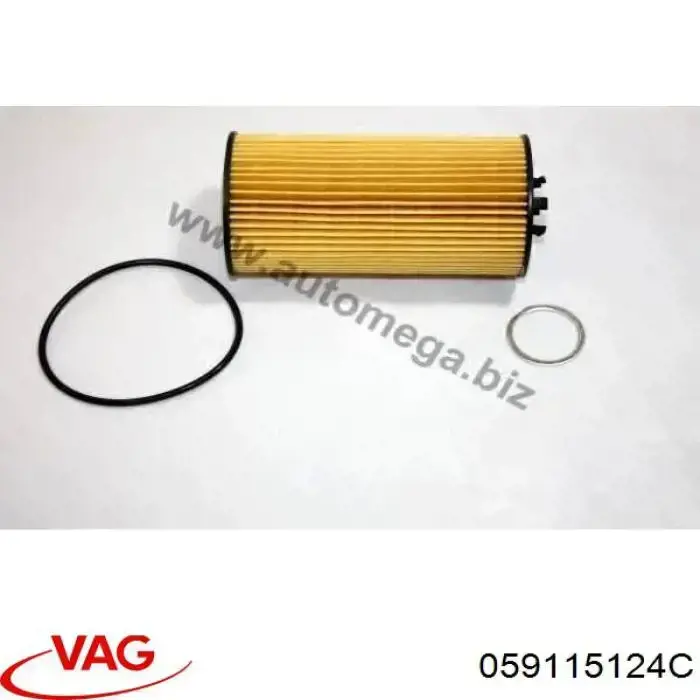 059115124C VAG Натягувач ланцюга насосу масляного