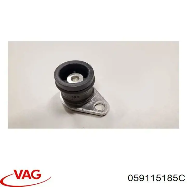 Кришка масляного фільтра VAG 059115185C ціна, від 23.39 USD