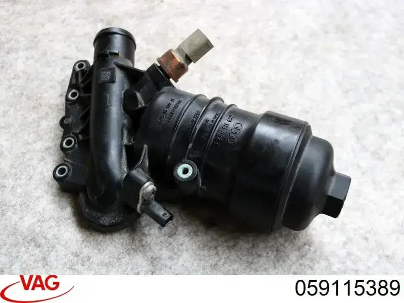  VAG 059115389 ціна, від 56.31 USD
