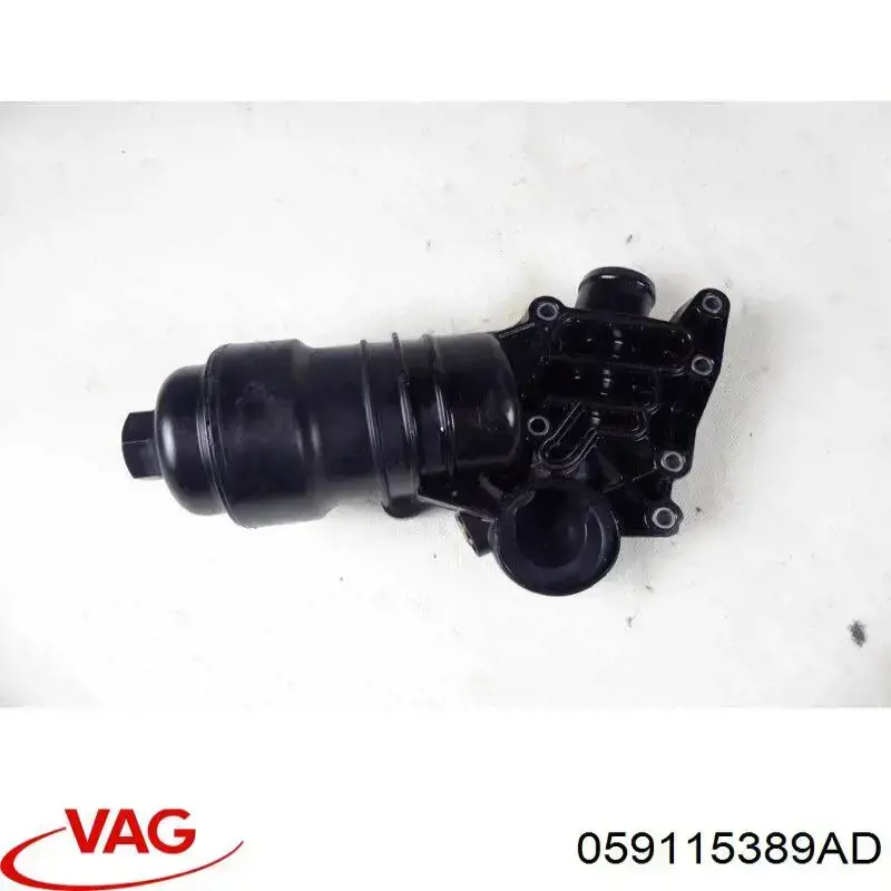 Корпус масляного фільтра VAG 059115389AD ціна, від 66.38 USD