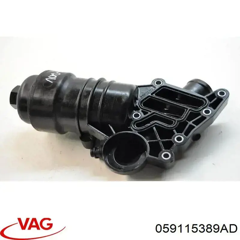 Корпус масляного фільтра 059115389AD VAG