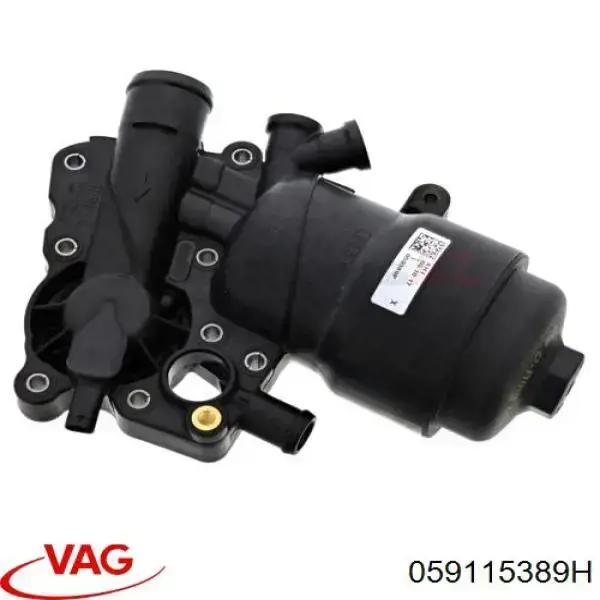 Корпус масляного фільтра VAG 059115389H ціна, від 105.69 USD