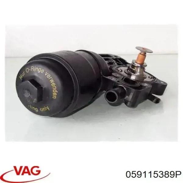 Корпус масляного фільтра VAG 059115389P ціна, від 359.86 USD