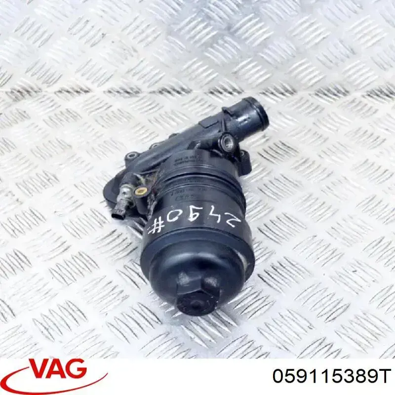 Корпус масляного фільтра VAG 059115389T ціна, від 69.68 USD