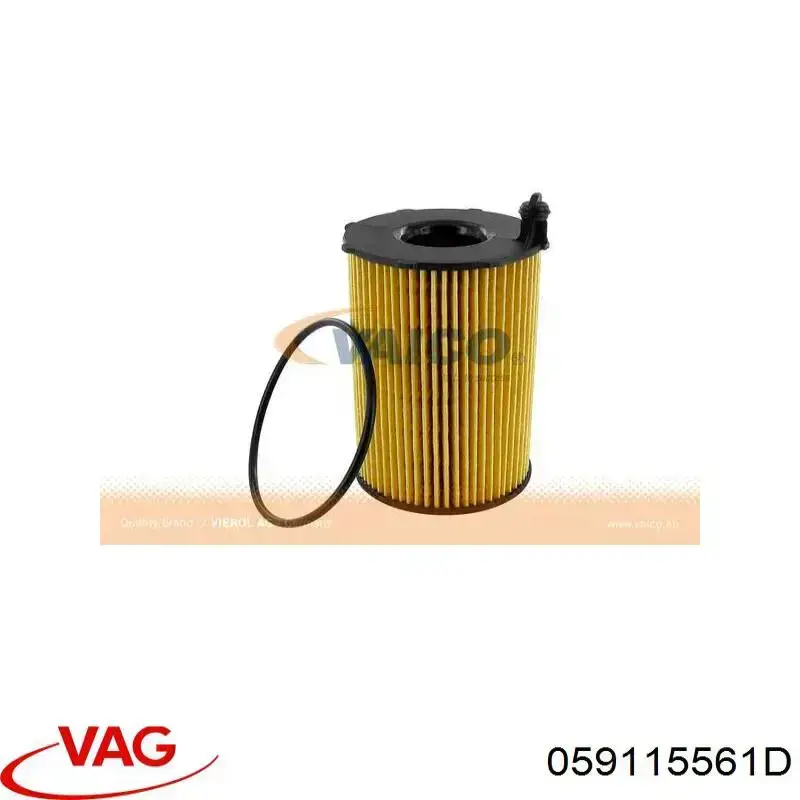 Купити 059115561D VAG Фільтр очищення масла відцентровий