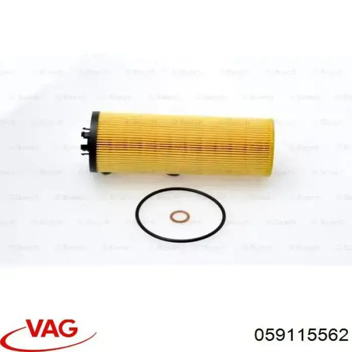Масляний фільтр 059115562 VAG