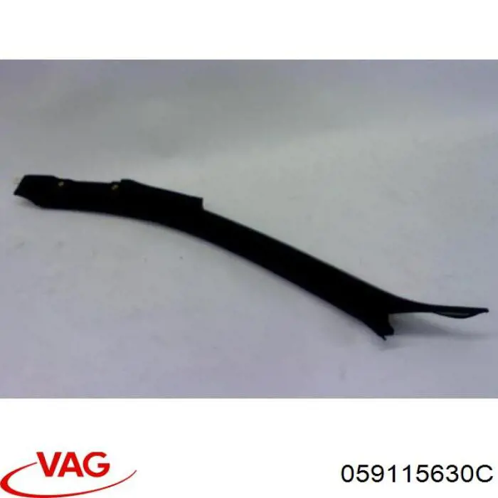 Купити 059115630C VAG 