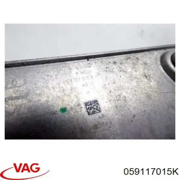 059117015K VAG радіатор масляний (холодильник, під фільтром)