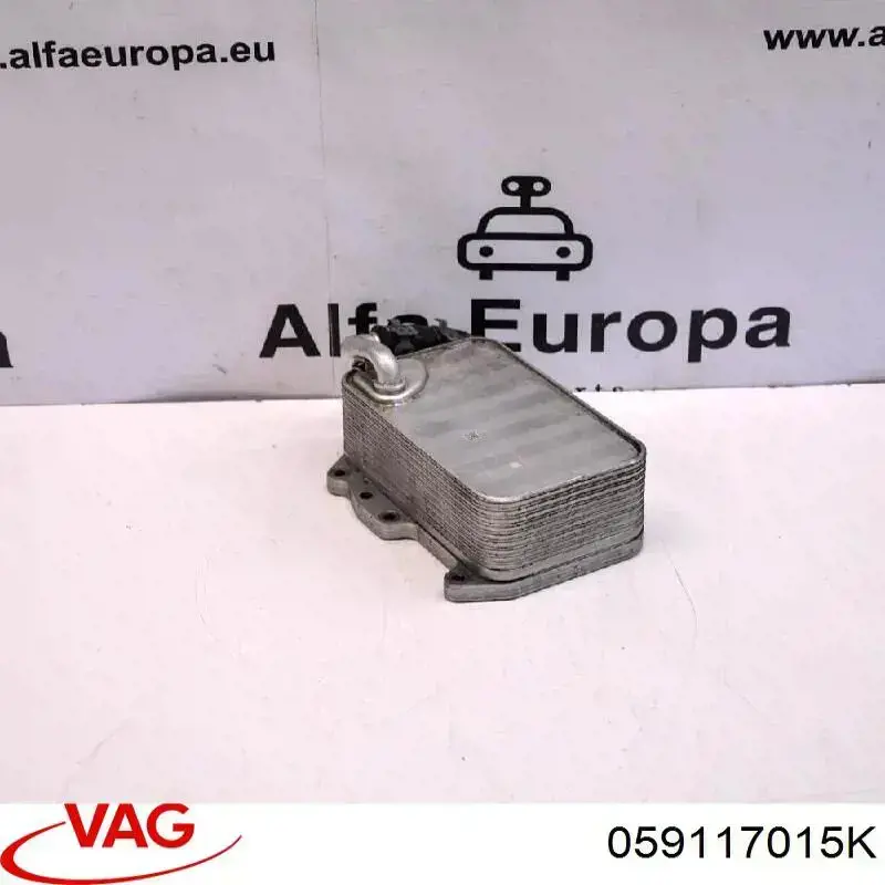 Радіатор масляний (холодильник), під фільтром 059117015K VAG