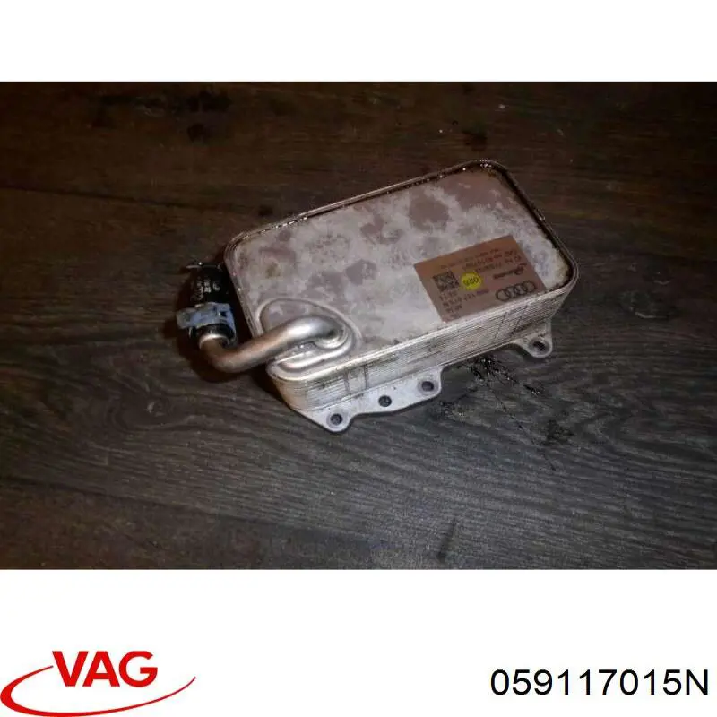  VAG 059117015N ціна, від 284.89 USD
