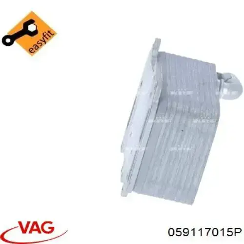 Радіатор масляний VAG 059117015P ціна, від 32.06 USD