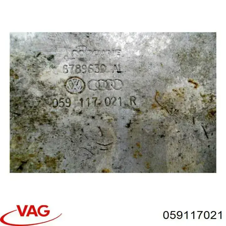 Купити 059117021 VAG 