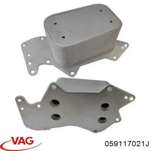 Радіатор масляний VAG 059117021J ціна, від 12.67 USD