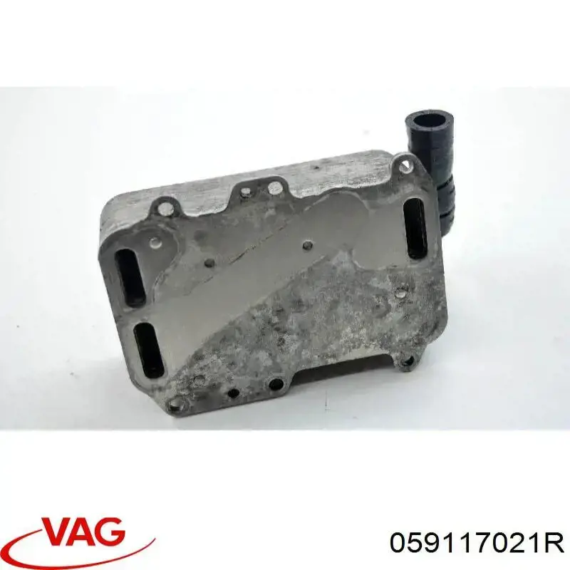 Купити 059117021R VAG Радіатор масляний
