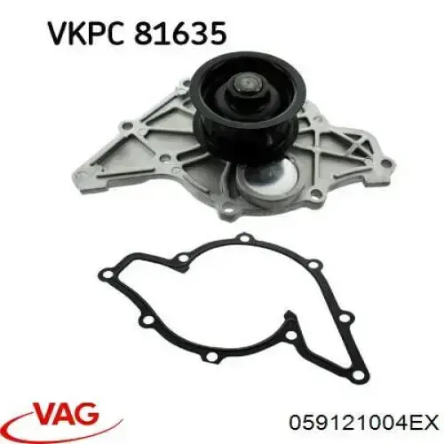 Купити 059121004EX VAG Насос охолоджуючої рідини