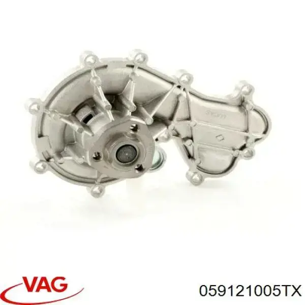 Водяний насос VAG 059121005TX