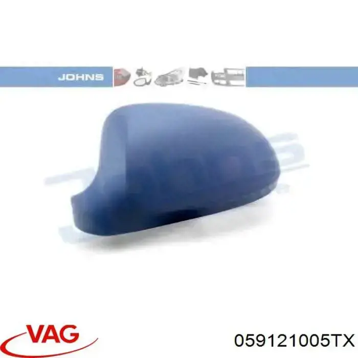 059121005TX VAG Насос охолодження