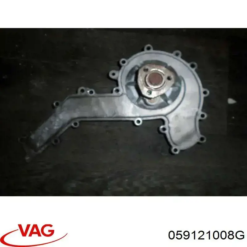 Водяний насос VAG 059121016A